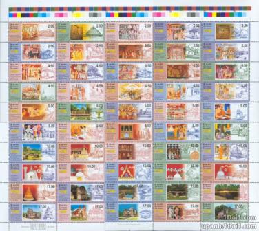 Bộ tem kỷ lục 50 mẫu về lịch sử Phật Giáo của Sri Lanka