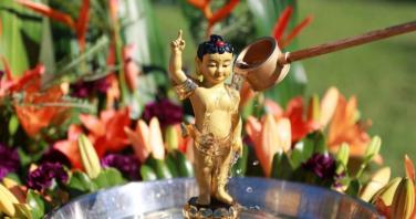 Thích Đồng Thành: Tìm hiểu về lễ tắm Phật