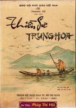 Sách: Thiền Sư Trung Hoa ( Bộ 3 Tập ) – HT Thanh Từ