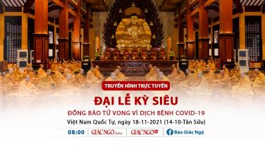 Thông báo chương trình Đại lễ Kỳ Siêu tại Việt Nam Quốc Tự