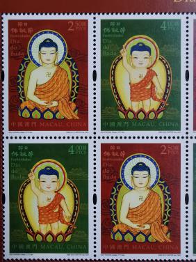 Bộ tem Macau kính mừng đại lễ Phật Đản - Phật Lịch 2565