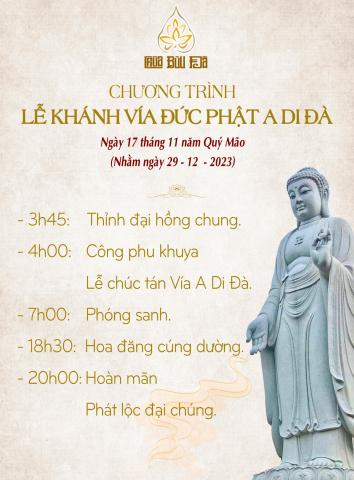 Chương trình "Lễ vía Đức Phật A Di Đà" năm Quý Mão (2023)