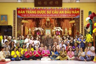 Đêm tất niên - Tổng kết hoạt động Phật sự năm 2025