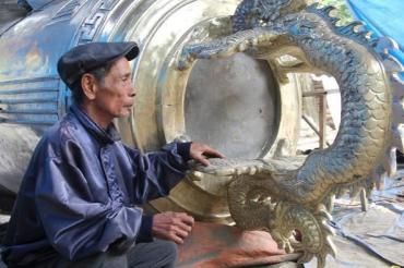 'Hòa bình phạm chung' với trọng lượng 5 tấn là quả đại hồng chung lớn nhất từ trước đến nay do Giáo hội Phật giáo Việt Nam (GHPGVN) TP.HCM chủ trương tôn tạo Kỷ niệm 50 năm ngày thống nhất đất nước 30-4 (1975-2025).