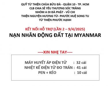 Kính thông báo: kết thúc chương trình cứu trợ động đất Myanmar