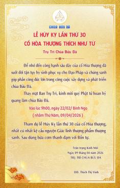 Thư mời tham dự Lễ Huý kỵ lần thứ 30 - Cố Hoà Thượng Thích Như Từ Nguyên Trụ trì đời thứ IV chùa Bửu Đà