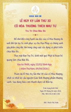 Thư mời tham dự Lễ Huý kỵ lần thứ 30 - Cố Hoà Thượng Thích Như Từ Nguyên Trụ trì đời thứ IV chùa Bửu Đà