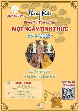 Thông báo: Khóa tu 'Một ngày tỉnh thức' Kỳ 04/2025