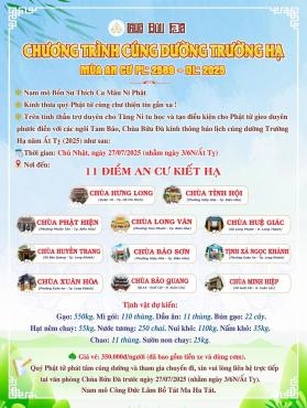 THÔNG BÁO: CHƯƠNG TRÌNH CÚNG DƯỜNG TRƯỜNG HẠ NĂM 2025