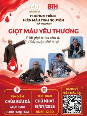 CHÙA BỬU ĐÀ KÍNH MỜI QUÝ PHẬT TỬ ĐĂNG KÝ HIẾN MÁU NHÂN ĐẠO - Lần 02/2026