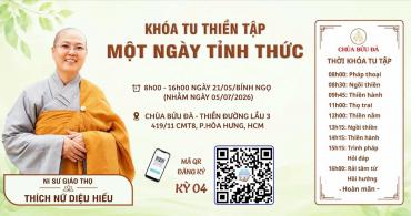 CHÙA BỬU ĐÀ - THÔNG BÁO KHÓA TU “MỘT NGÀY TỈNH THỨC” – Kỳ 04 ngày 05/07/2026 