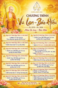 Chùa Bửu Đà: Chương trình đại lễ Vu Lan Báo Hiếu năm Bính Ngọ (2026)
