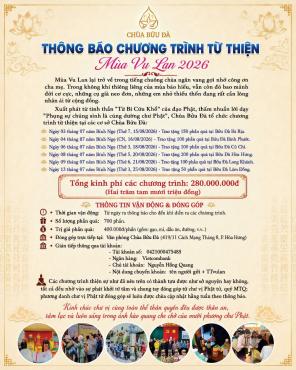 CHIA SẺ YÊU THƯƠNG ĐẾN CÁC HOÀN CẢNH KHÓ KHĂN - MÙA VU LAN BÁO HIẾU — PHẬT LỊCH 2570 (DL. 2026)