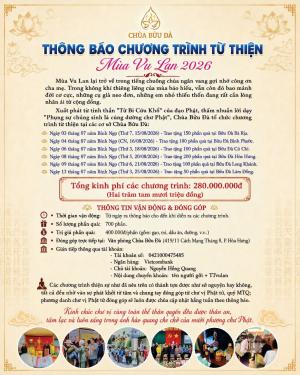 CHIA SẺ YÊU THƯƠNG ĐẾN CÁC HOÀN CẢNH KHÓ KHĂN - MÙA VU LAN BÁO HIẾU — PHẬT LỊCH 2570 (DL. 2026)