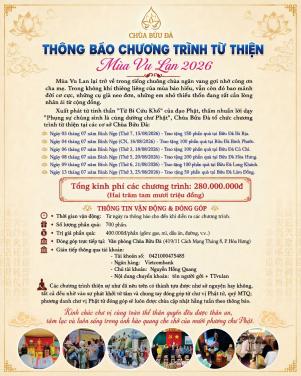 CHIA SẺ YÊU THƯƠNG ĐẾN CÁC HOÀN CẢNH KHÓ KHĂN - MÙA VU LAN BÁO HIẾU — PHẬT LỊCH 2570 (DL. 2026)