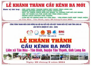 Chùa Bửu Đà: Lễ Khánh thành Cầu kênh Ba Mới - nối nhịp bờ vui