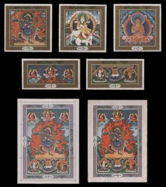 Bộ tem Thangka bằng lụa năm 1969 của Bhutan