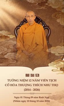Lễ Tưởng niệm lần thứ 12" ngày Hoà thượng Tôn Sư thượng Như hạ Thọ - Trụ trì chùa Bửu Đà viên tịch.