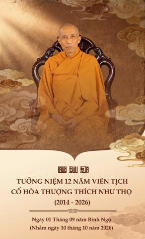 Lễ Tưởng niệm lần thứ 12" ngày Hoà thượng Tôn Sư thượng Như hạ Thọ - Trụ trì chùa Bửu Đà viên tịch.