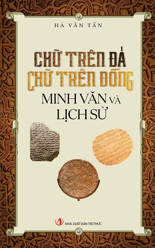 chu-tren-da-sachkhaiminh