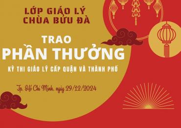 Trao quà các Phật tử dự thi và đoạt giải cuộc thi Giáo lý cấp Thành phố năm 2024