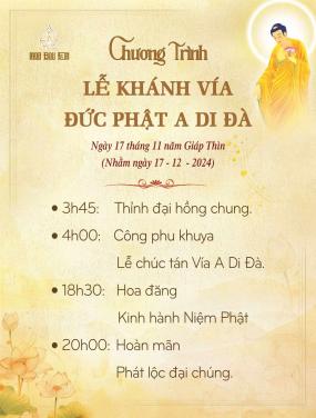 Chương trình lễ vía Đức Phật A Di Đà năm Giáp Thìn (2024)