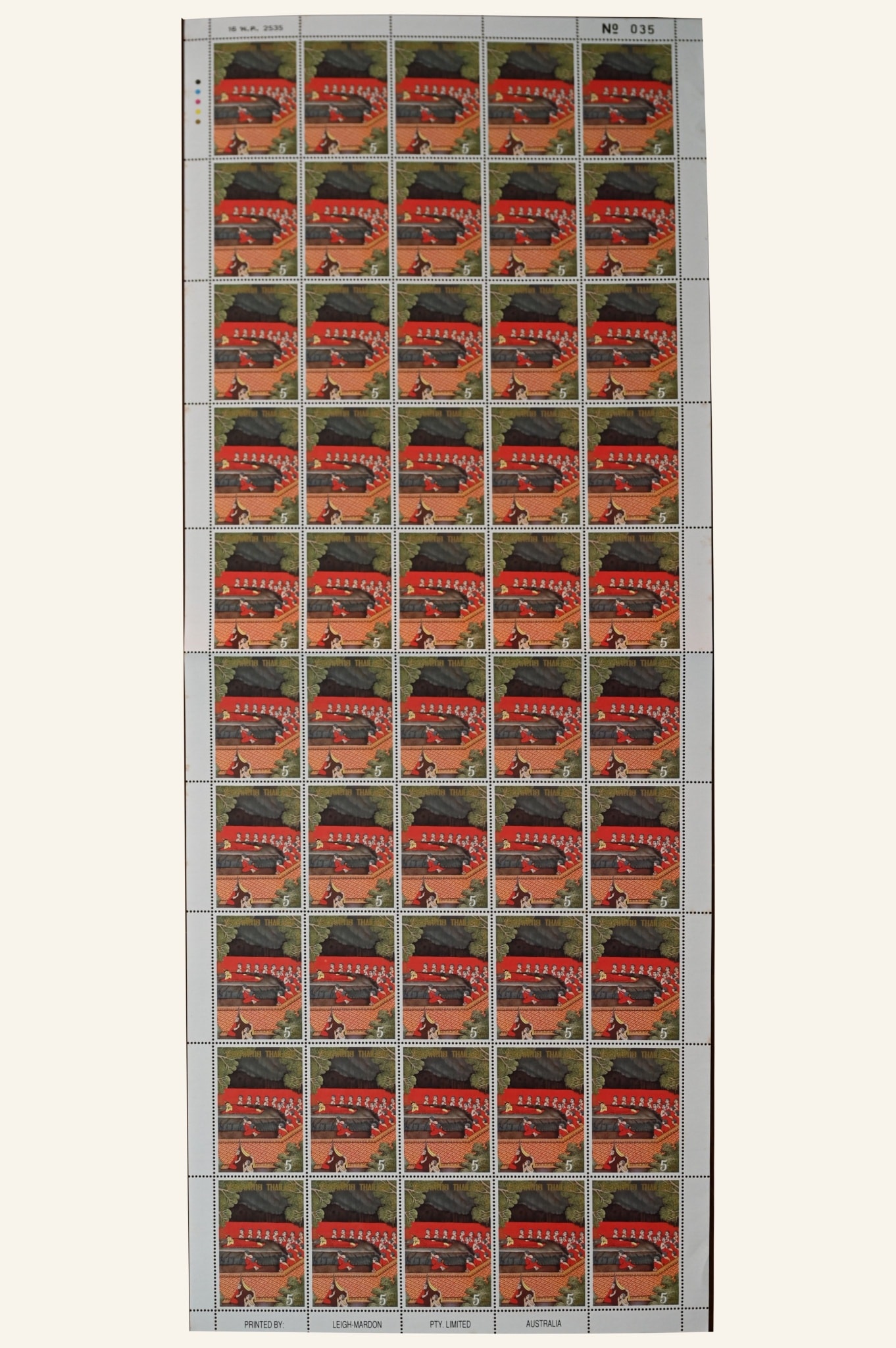 593711526_1170854271692569_1289999394802889754_n