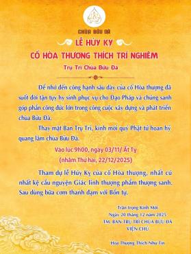 Thông báo: Lễ Huý kỵ lần thứ 44 cố Hoà Thượng Thích Trí Nghiêm - Trụ trì đời thứ 3 chùa Bửu Đà.
