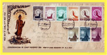 Bộ Tem Kính Mừng Phật Đản