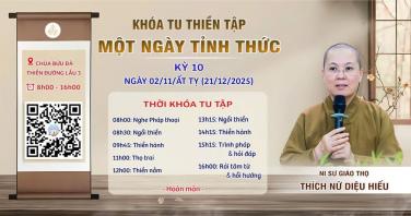  THÔNG BÁO KHÓA TU MỘT NGÀY TỈNH THỨC 
